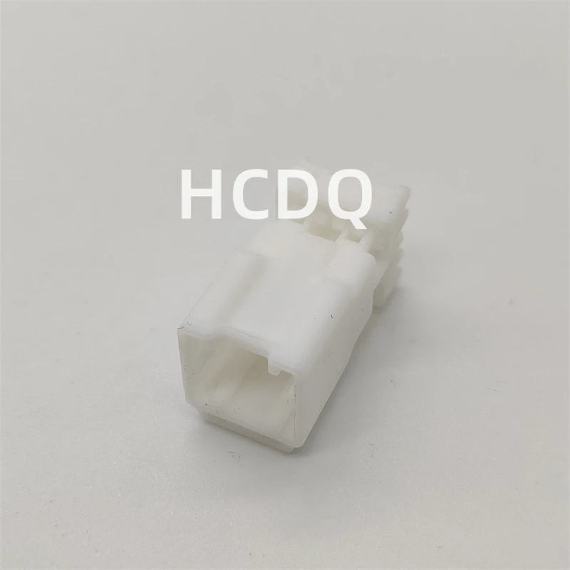Brand new original high-quality automotive connector MG643002 plastic plug sheath shell parts