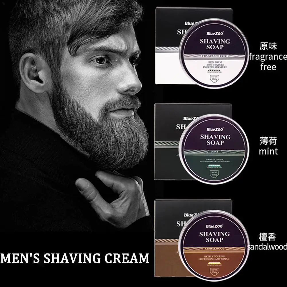 

100g Men's Shaving Cream Shaving Soap Care Foam Soap Sandalwood Fragrance Safe Mint Odorless