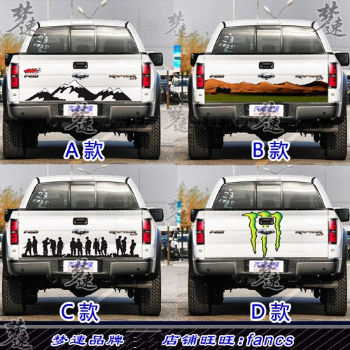 FOR Ford F-150 Cargo Door Car Sticker Pickup Tail Door Car Sticker D-MAX NAVARA Rear Tail Body appearance  Car Sticker