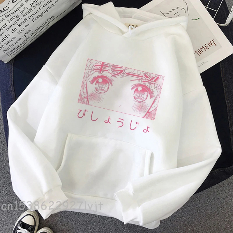 Kawaii Hoodie Lyche Anime Women Hooded Sweatshirt ulzzang Harajuku Oversize Loose Sweatshirt Japanese Cartoon Cute Women Hoodie