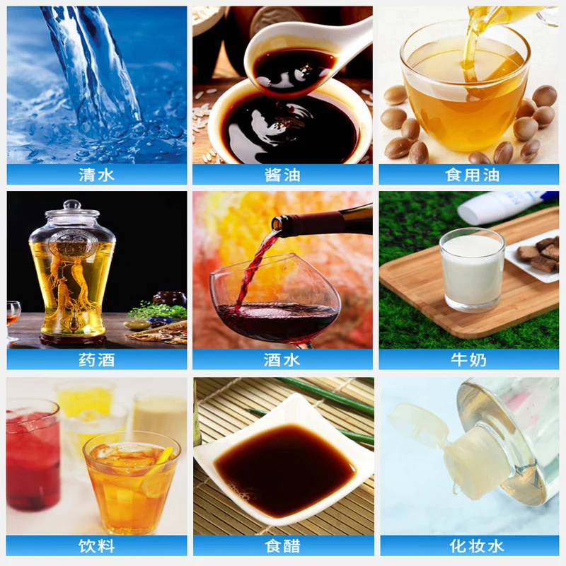 آلة تعبئة وتغليف السوائل الصغيرة 0-200 مل آلة تعبئة السوائل الأوتوماتيكية لأكياس المياه