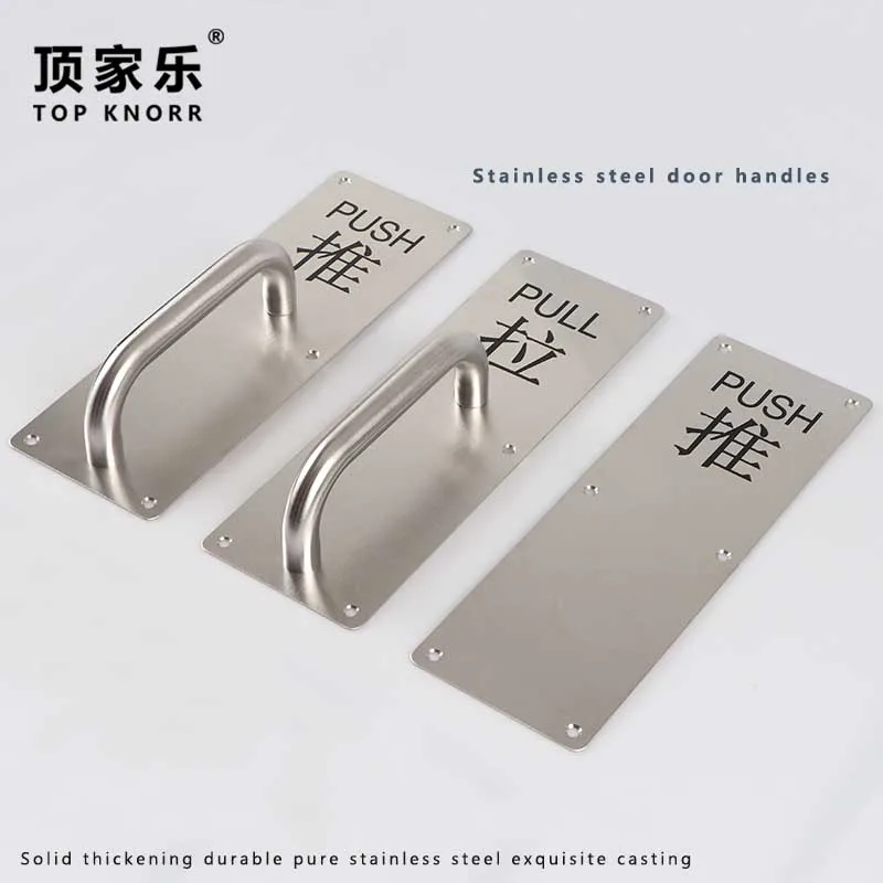 304 stainless steel wire drawn sliding door handle handle furniture handle handle kitchen cabinet handle door hardware