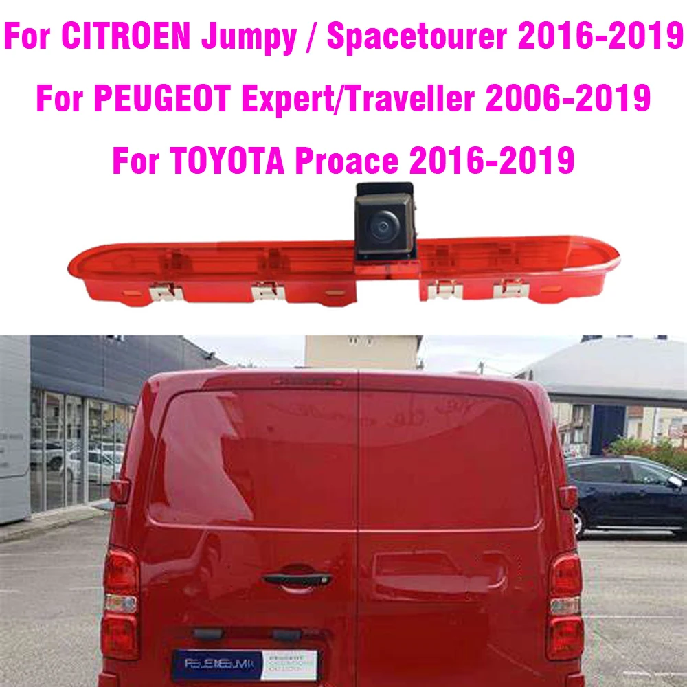 Car Rearview Camera Reverse Brake Light Camera For Peugeot Expert Van For Citroen Dispatch For Toyota Proace Van 2016-2019