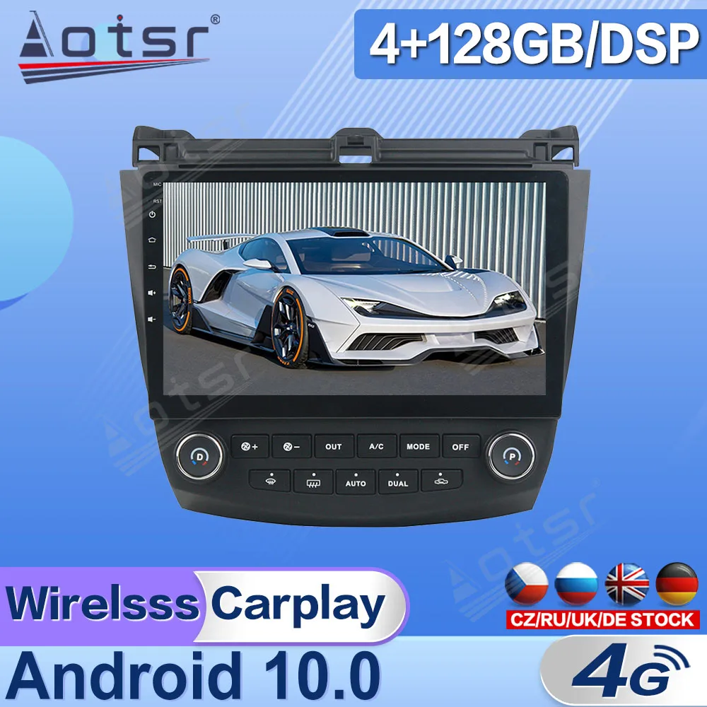 Android For Honda Accord 7 2003 2004 - 2007 Car Radio Multimedia Video Player Navigation GPS 2 Din Stereo Receiver Head Unit DSP