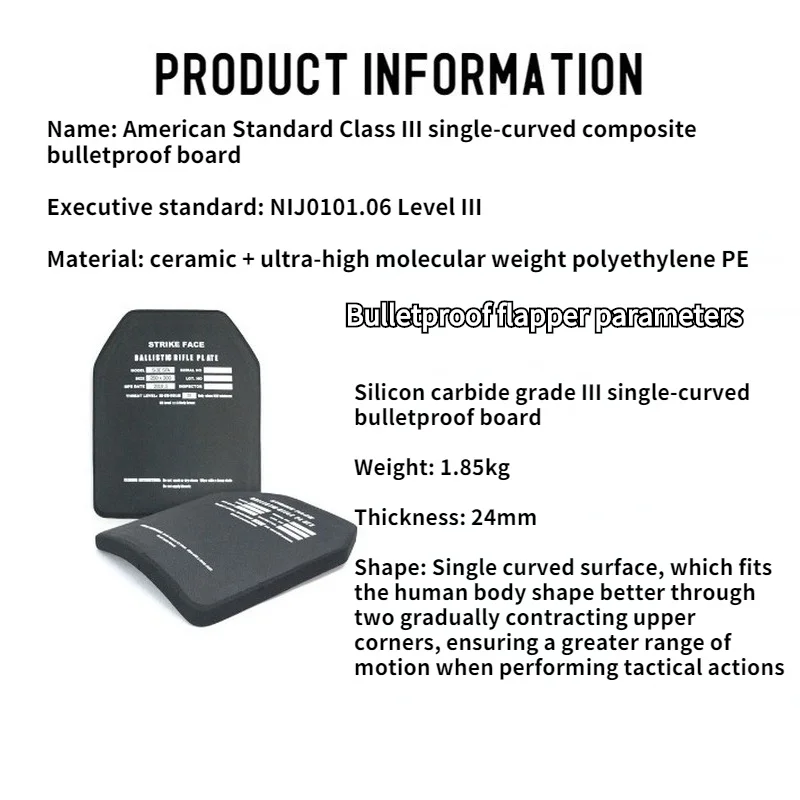 American Bulletproof Plate Shield, III Grade, Silicon Carbide, Single Curved Vest, Built-in Chest Shield, Bulletproof Shield