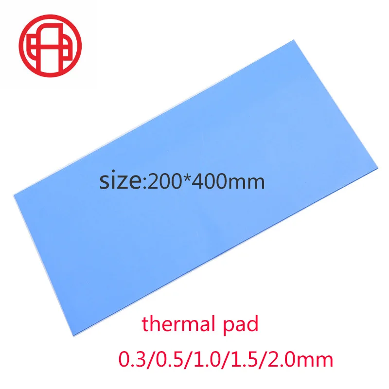 200*400mm soft thermal conductive pad various thickness specifications notebook phone CPU heat dissipation