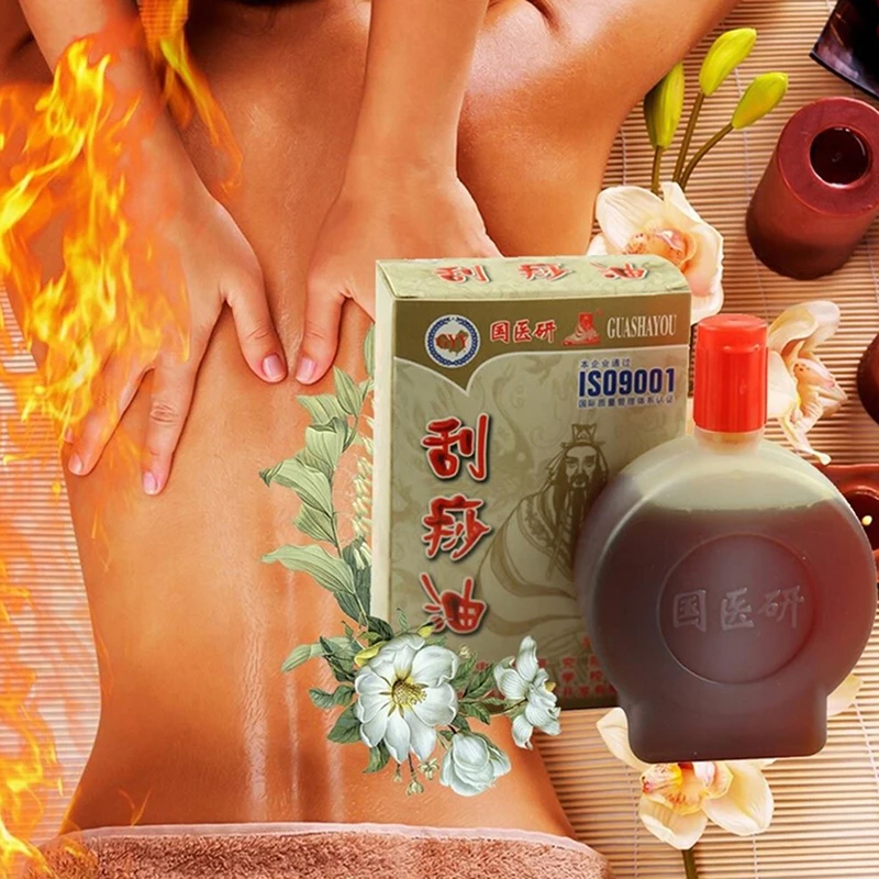 

100lm/bottle Guasha Massage Plant Oil Massage Oil Chinese Traditional Acupuncture Tool Health Care