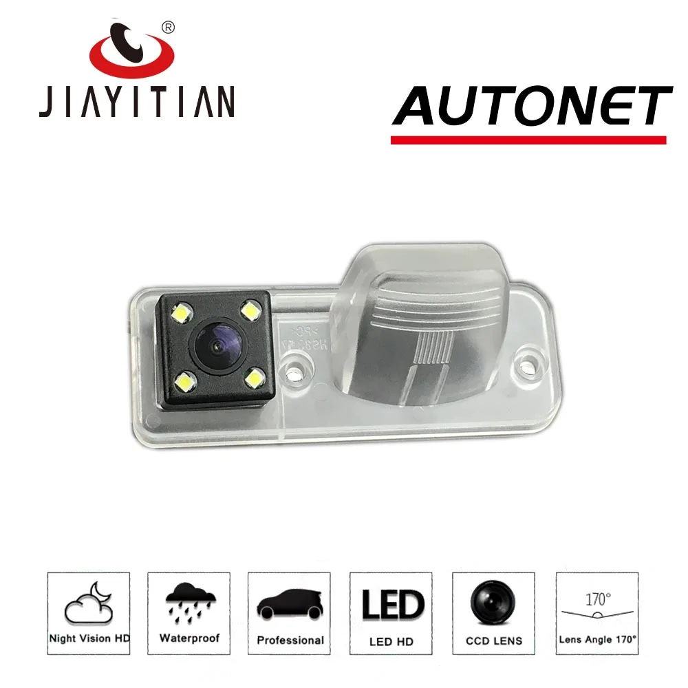 

Камера заднего вида JiaYiTian для Volkswagen VW T4, Multivan, Transporter, Caravelle, ПЗС, ночное видение, резервная