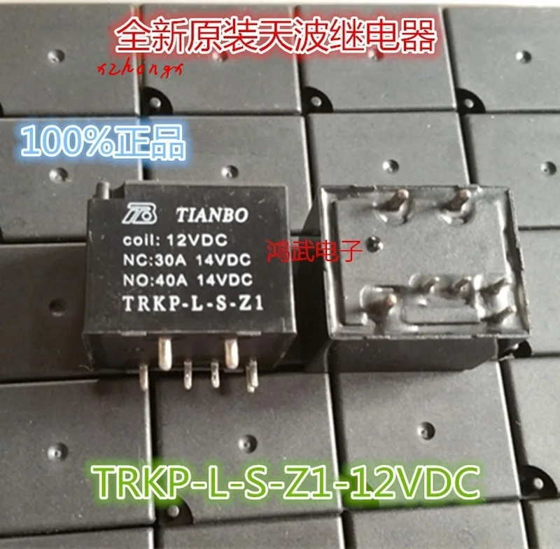 Original trkp-l-s-z1-12vdc relay