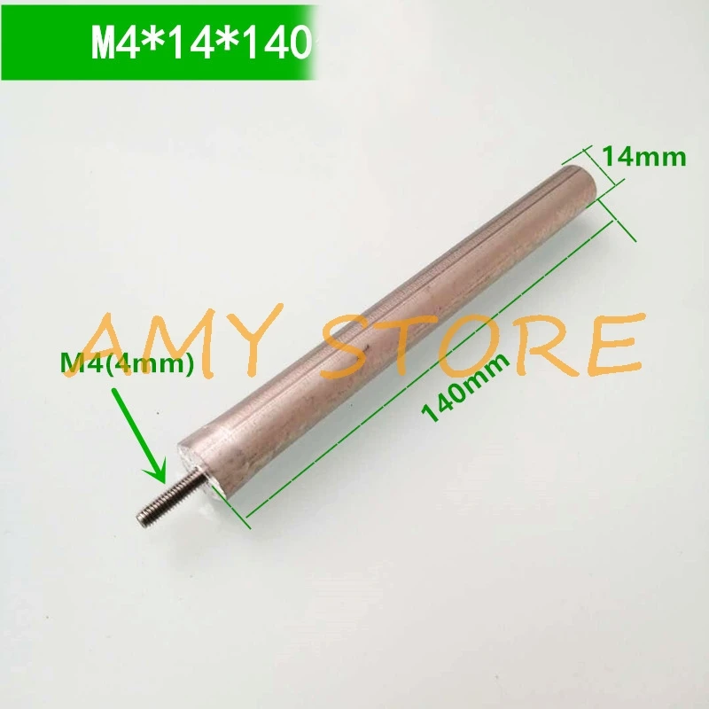 1Pc Male M4/M6x13/14/16/20/22x140/160/200/235/250/296/335 Shank Length 21x250/300/350 Magnesium Anode Rod for Waterboiler Heater