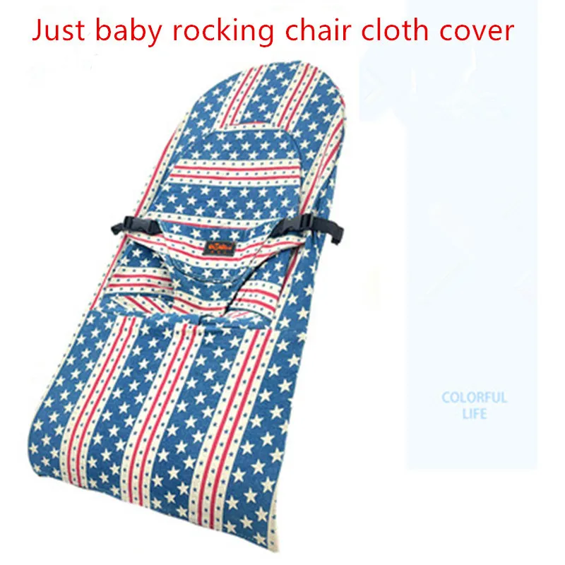 Comfortable Baby Rocking Chair Cloth Cover Baby Sleep Artifact Can Sit Lie Spare Cloth Set Rocking Chair Replacement Accessories