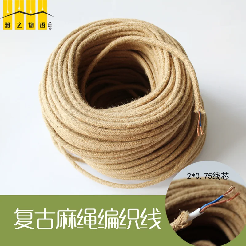 5/10/20m 2x0.75mm Vintage Hemp Rope Light Cord Braided Flexible Cable Electrical Wire for Retro Pendant Lights