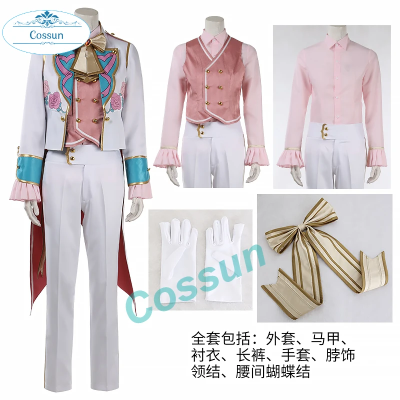 Ensemble Stars fine Tenshouin Eichi Hibiki Wataru Fushimi Yuduru Himemiya Tori Cosplay Costume Halloween Christmas