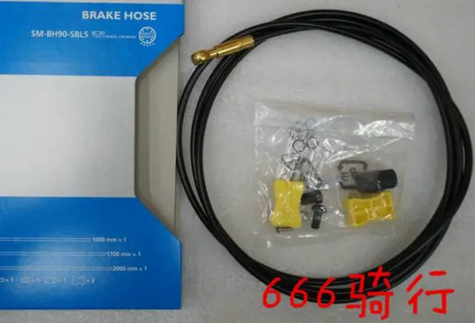 

SM-BH90-SBLS Brake hose MTB bicycle bike Hydraulic brake BH90 SAINT ZEE M8020 M820 M640