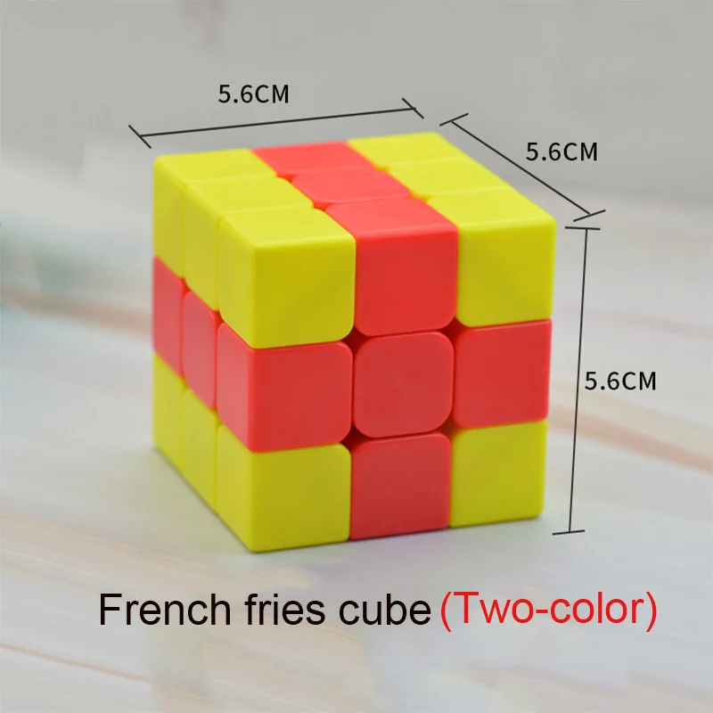 Cube magique licorne 3x3x3, Mini jouets colorés pour enfants, cadeau