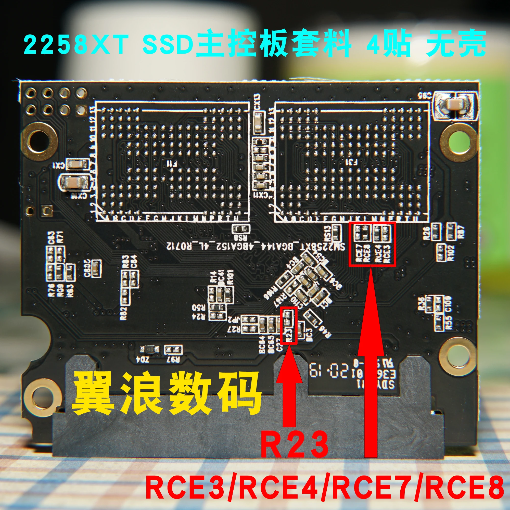 Sm2258xt SSD Solid State Drive Main Control Board/circuit Board Circuit Board DIY Nesting 4 Stickers