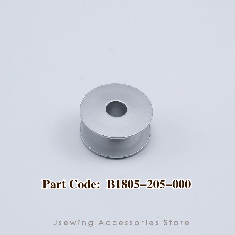 5 PCS B1805-205-000 Aluminum Bobbin For JUKl AMS-205C,206C,210C,212C Industrial Pattern Sewing Machine Accessories Apparel Parts