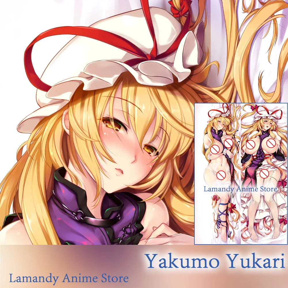 dakimakura-taie-d'oreiller-imprimee-double-face-taille-reelle-anime-touhou-project-yakumo-entreari