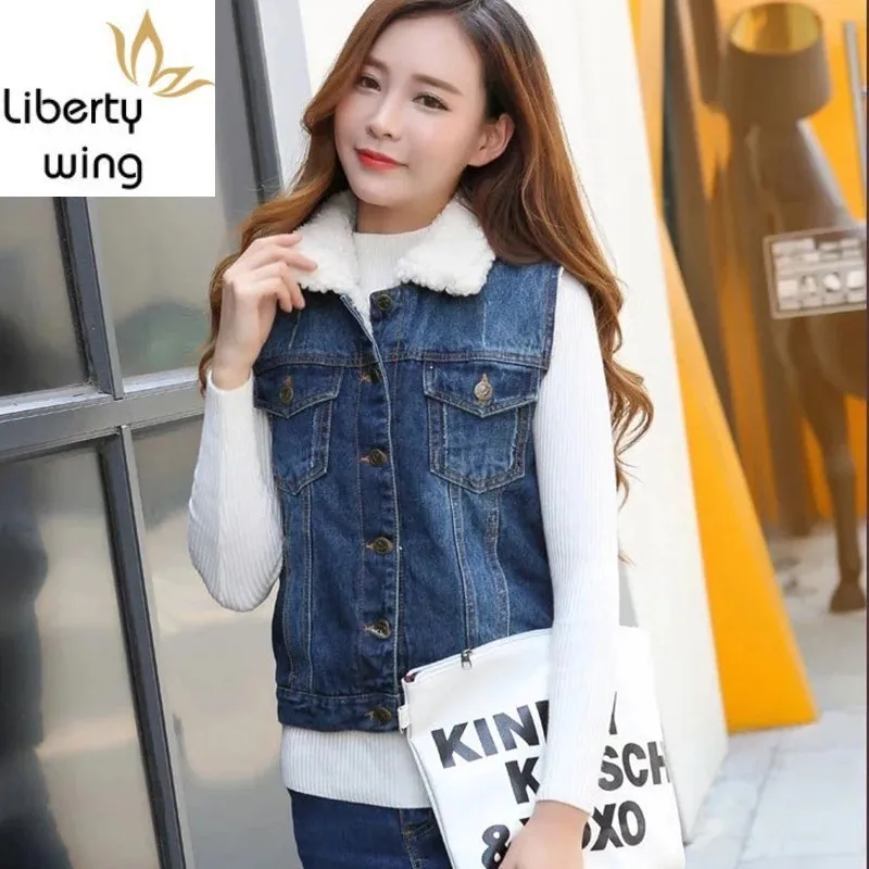 

Elegant Ladies New Winter Warm Fur Lining Colete Feminino De Inverno Turn Down Collar Fashion Streetwear Jeans Womens Vest Coat