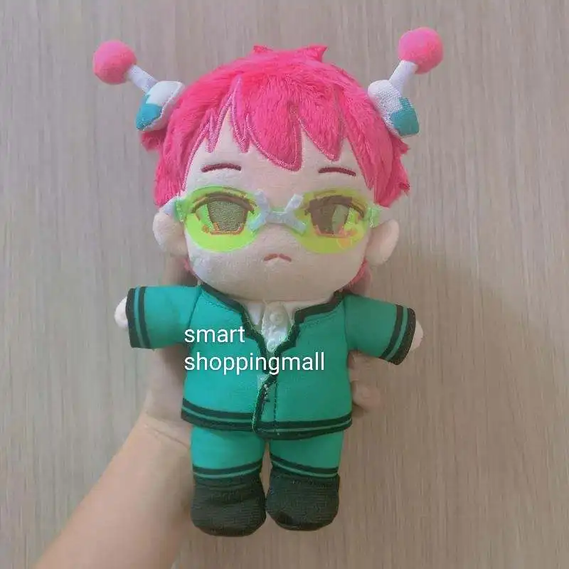 The Disastrous Life of Saiki K Plushie Doll Saiki Kusuo Cosplay Cute kawaii Plush Stuffed Dolls Clothes Change Figure Gift 20cm