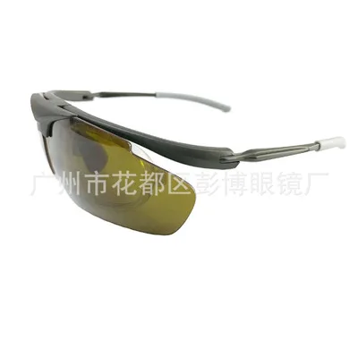 532nm 420nm -650nmสีฟ้าสีเขียวสีแดงเลเซอร์Nano Goggles