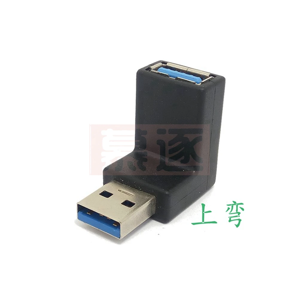 Enlaces de 90 grados Rechts Abgewinkelt USB 2,0 USB 3,0 EIN Mann Zum Weiblichen adaptador Stecker Für ordenador portátil PC Drop schiff