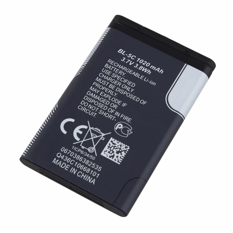 BL5C / BL-5C Lithium 3.7V 1020mAh Li-Po Battery For Nokia 6267 6270 6330 6555 6600 6620 6630 1100 1101 1110 1112 1208 1600