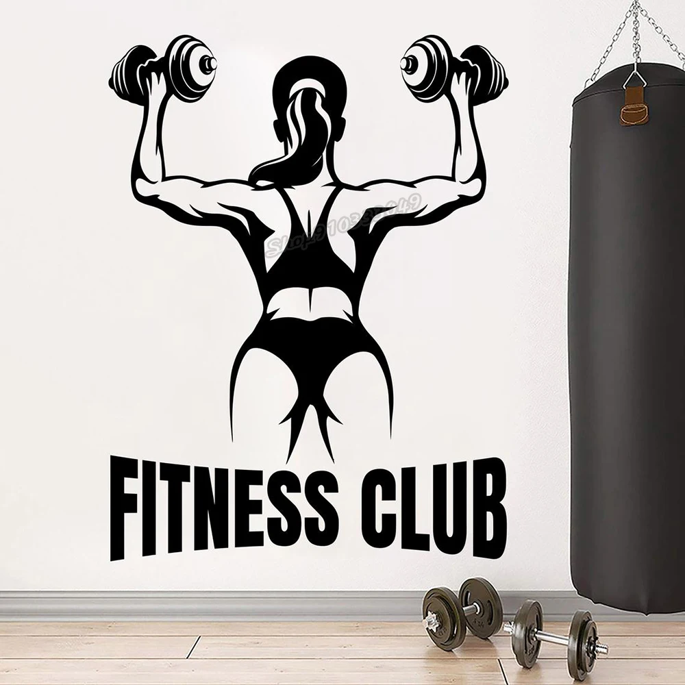 

Fitness Decor Art Quotes Gym Wall stickers Fitness Club Wall Decal Exercise Motivational Crossfit art Decal Vinyl Mural B018