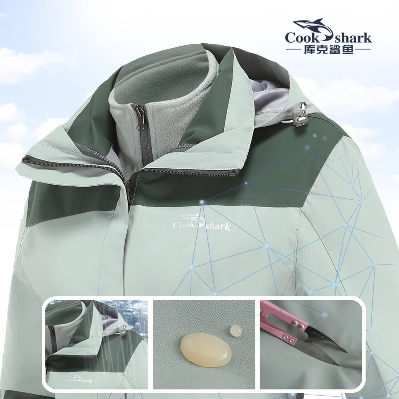 Cook Shark 2020 autumn and winter new fashion casual ladies jacket Korean loose trend jacket outdoor windproof waterproof jacket