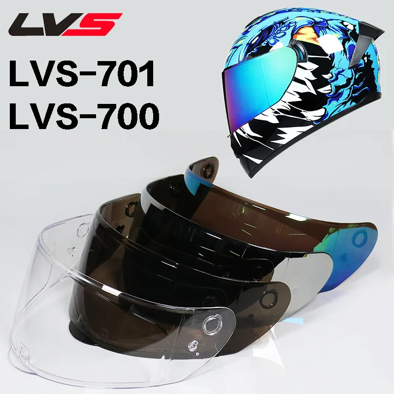 

Special lens links full face motorcycle helmet mask Protector full visor LVS-700 LVS-701