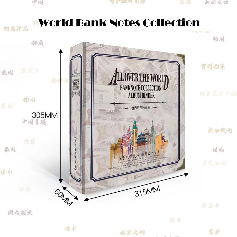 All Over The World Banknotes Collection Album Binder PCCB Paper Book Label-type Collection Loose-leaf World Countries Labels