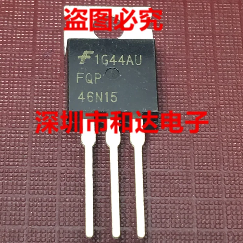 

FQP46N15 TO-220