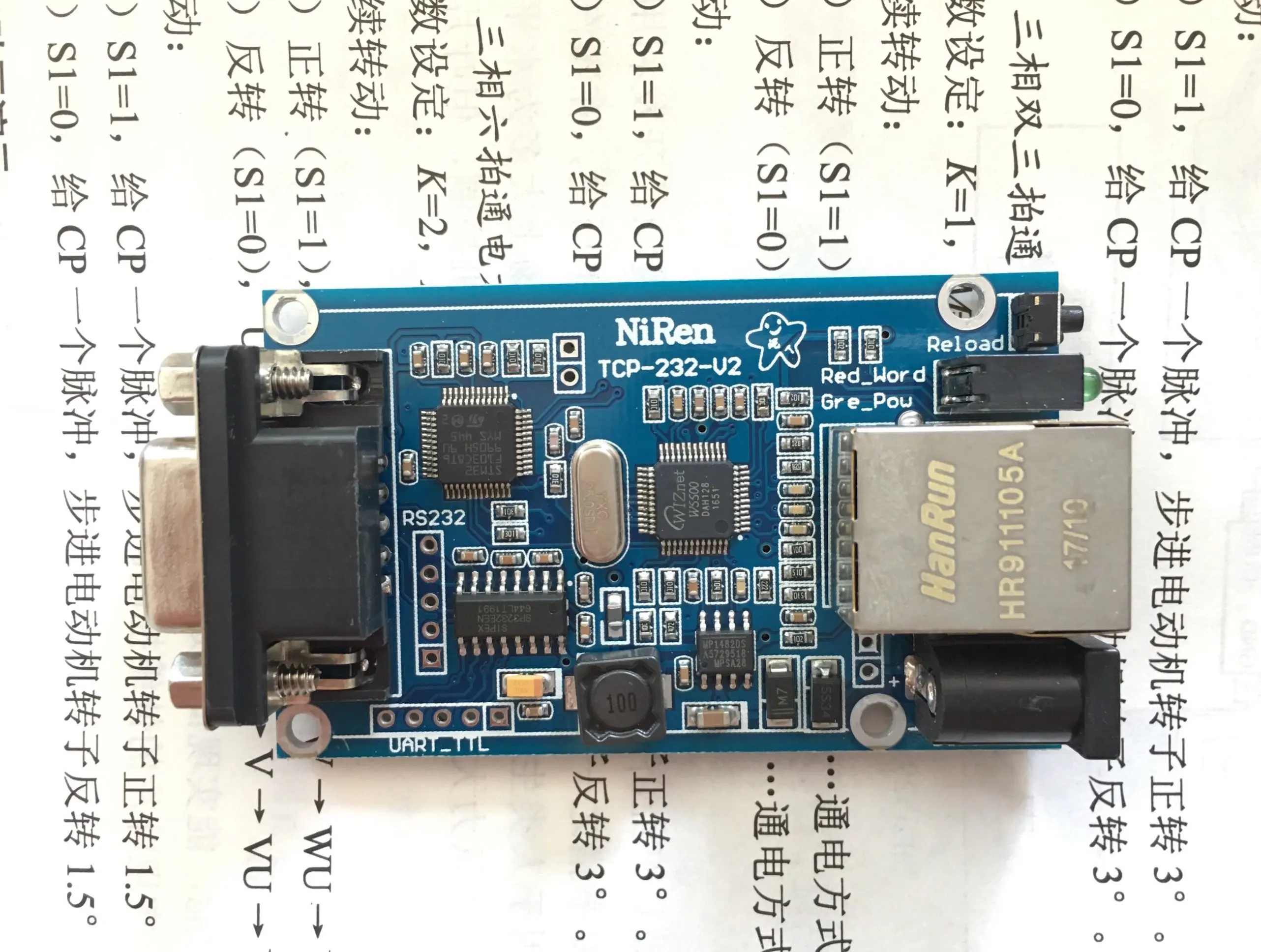 RS232 to Network Serial to Ethernet Module Two-way Transparent Transmission Serial Server