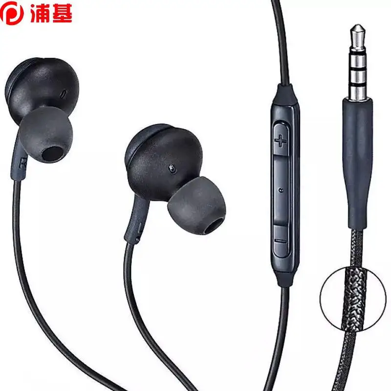 10 Pcs/lot S8 Earphone with Microphone EO-IG955 In-ear 3.5mm for Samsung S8 Earphones with Microphone Black Gaming Headset