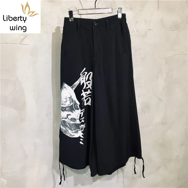 

Gothic Style Printed Cotton Harem Fashion Streetwear Loose Fit Wide Leg Baggy Luxury Runway Ankle Length Pants