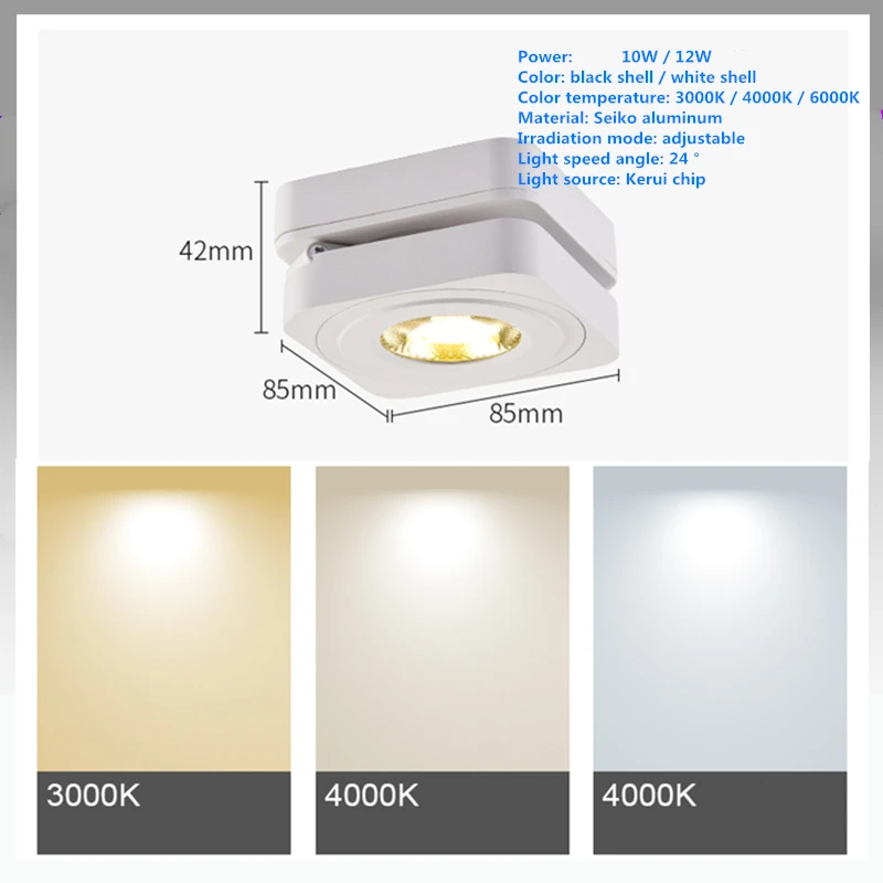 Folding COB LED Downlights 10W 12W  Surface Mounted Led Ceiling Lamps Spot Light 360 Degree Rotation Downlights AC220V