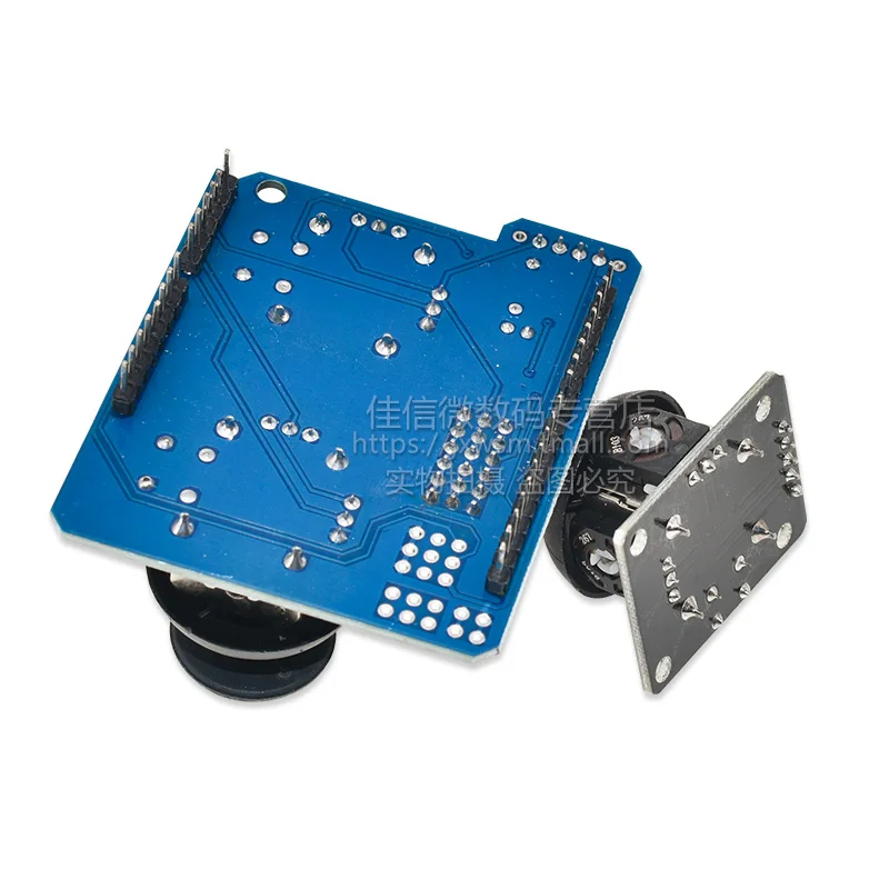 Palanca de Control con Sensor para Arduino, módulo DE Joystick, Joystick de alta calidad de doble eje XY KY-023 PS2