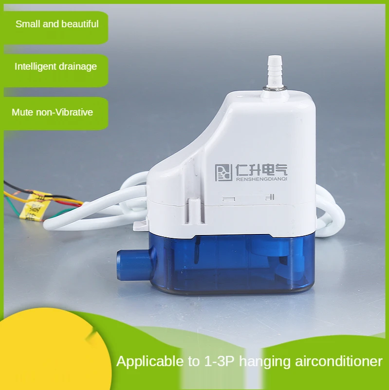 

RS-24C/40C Ultra-quiet Condensate Removal Pump Condensate Lift Pump for 1-3P on-hook Air Conditioner Drainage Pump