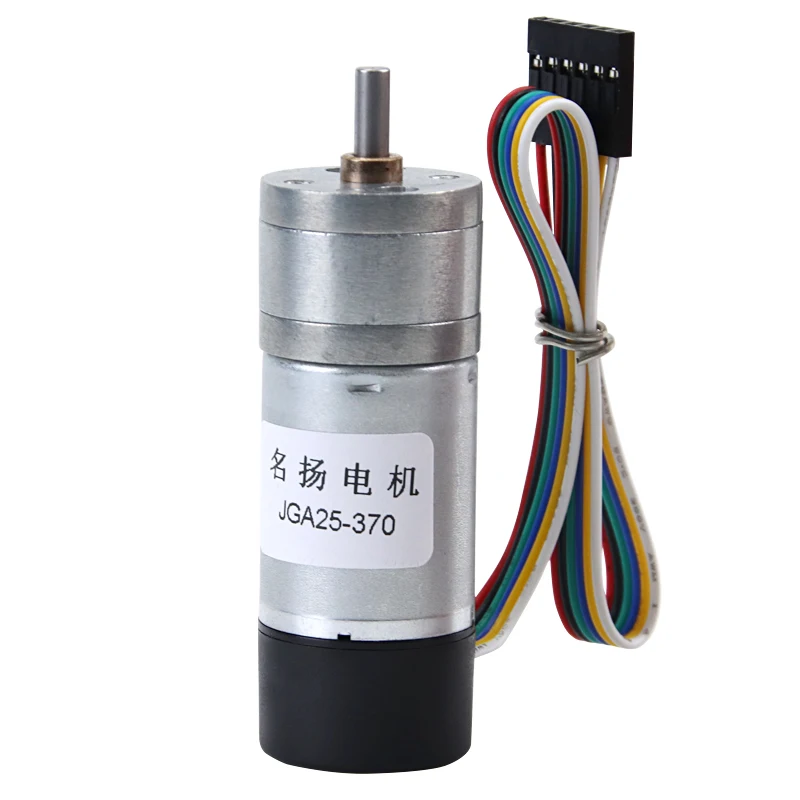 Low Speed Micro DC Gear Motor 24v12v with Encoder Speed Regulation High Torque Gear 370 Motor Motor DC Electric Motor for DIY