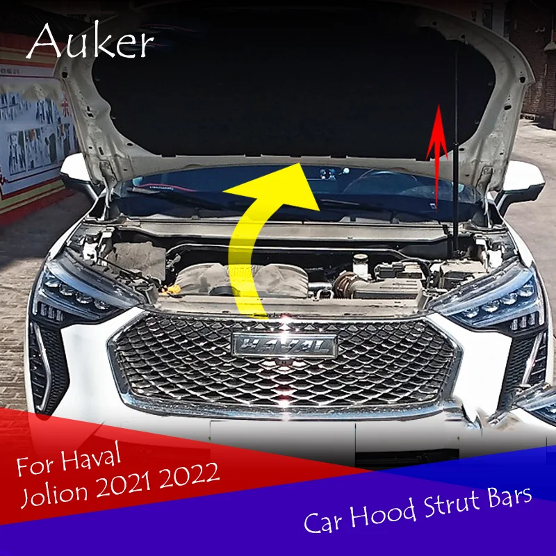 

Car Styling Bonnet Hood Cover Gas Shock Lift Strut Bars Support Hydraulic Rod Accessories For Haval Jolion 2021 2022 2023