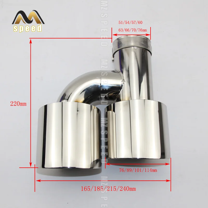 Car Accessories Stainless Steel And Bright Face Without Marked H-Type Double Outlet Straight Edge Exhaust Pipe Tailpipe