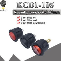 10Pcs KCD1-105 Diameter Kleine Ronde Boot Tuimel Black Mini Ronde Zwart Wit Rood 2 Pin On-Off rocker Switch Met Led