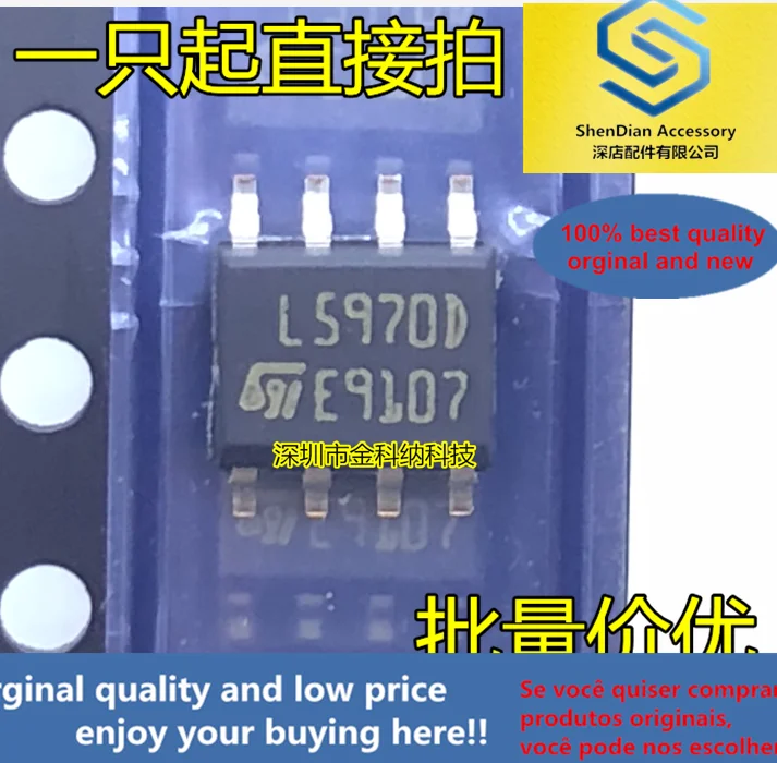 

10pcs only orginal new L5970D L5970D013TR SMD SOP-8 pin buck regulator chip