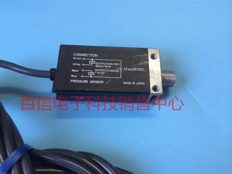 

E8CC-CNOC2B E8CC-CN0C2B E8CC-B10C Pressure sensor