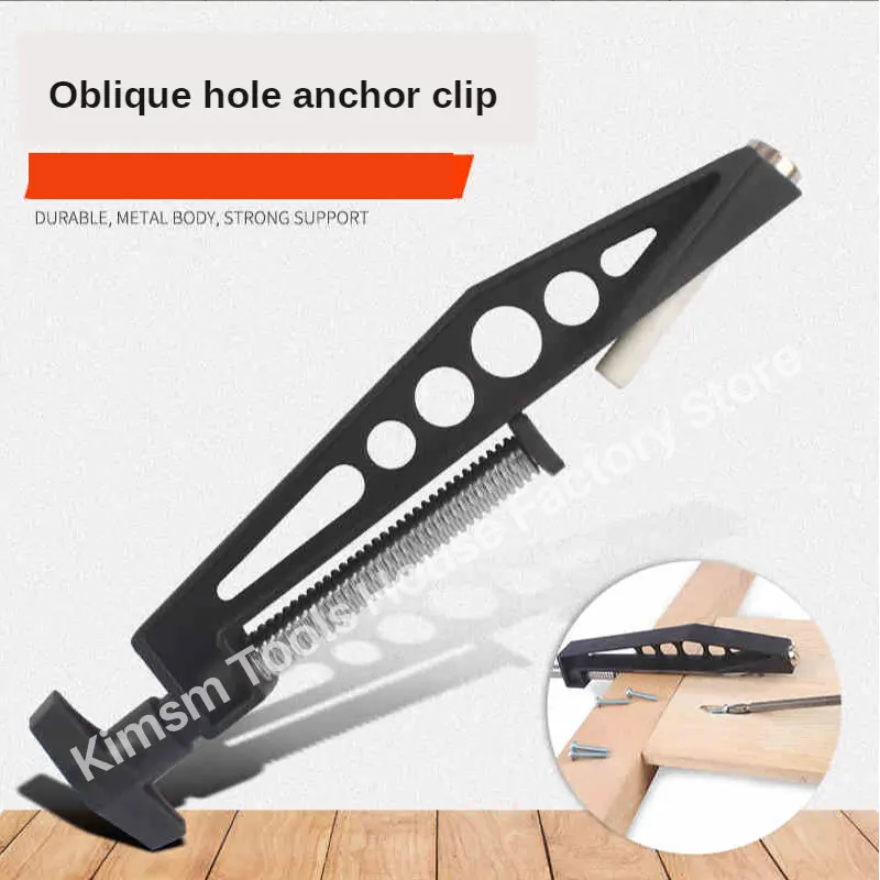 Abrazadera de fijación de orificios inclinados para juntas de carpintería, abrazadera fija, Clip de extracción de orificios inclinados, accesorios de perforación Diy, Herramientas de sujeción de localizador