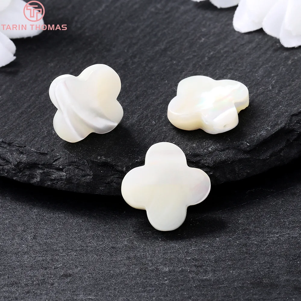 (3694)10PCS 13MM Natural Shell Cross Spacer Beads with Hole Connector High Quality DIY Jewelry Making Findings Accessories