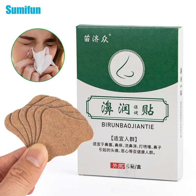 6/18Pcs Nasal Congestion Patch Herbal Itchy Runny Nose Nasal Strips Better Breathe Sticker Medicine Herbs Plaster for Kids Adult