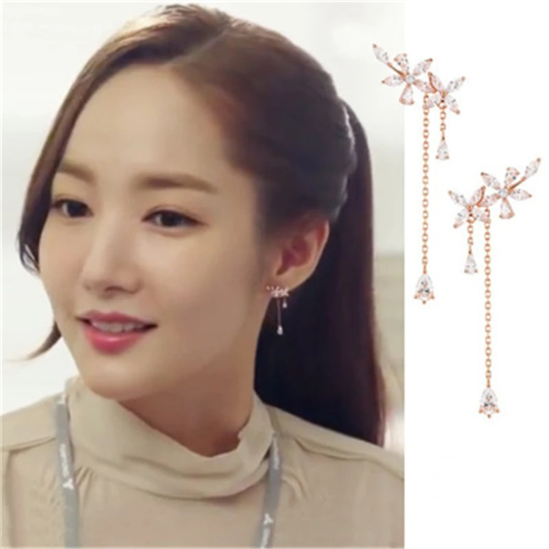 Korean personality Park Min Young simple tassel stud earrings for women brincos fashion jewelry mujer geometric 박민영