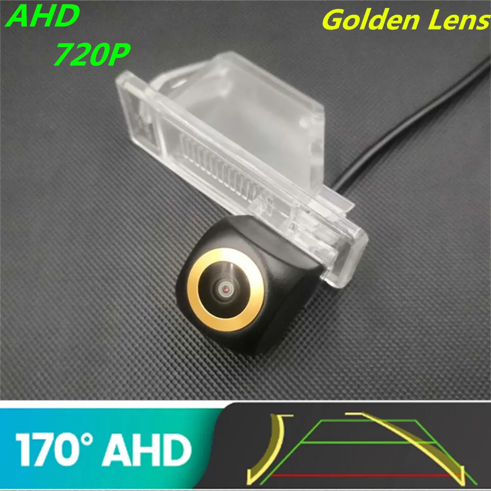 

AHD 720P Golden Lens Trajectory Car Rear View Camera For Nissan Qashqai J10 2006~2013 X-Trail XTrail NV200 Vehicle Camera