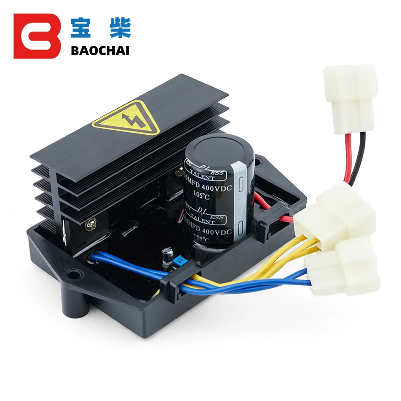 High Quality AVR Automatic Voltage Regulator 220V Small Gas oline Generator Accessories Voltage Stabilizer